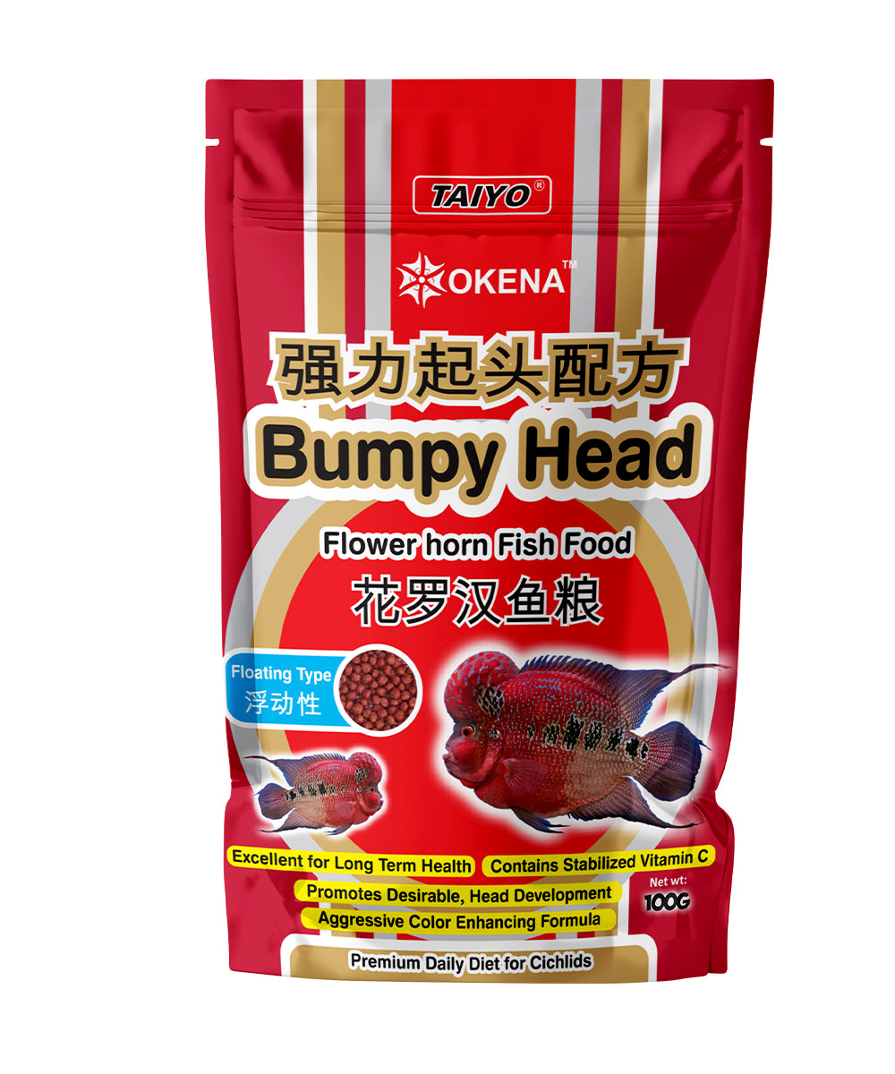 Okena Bumpy Head Pouch