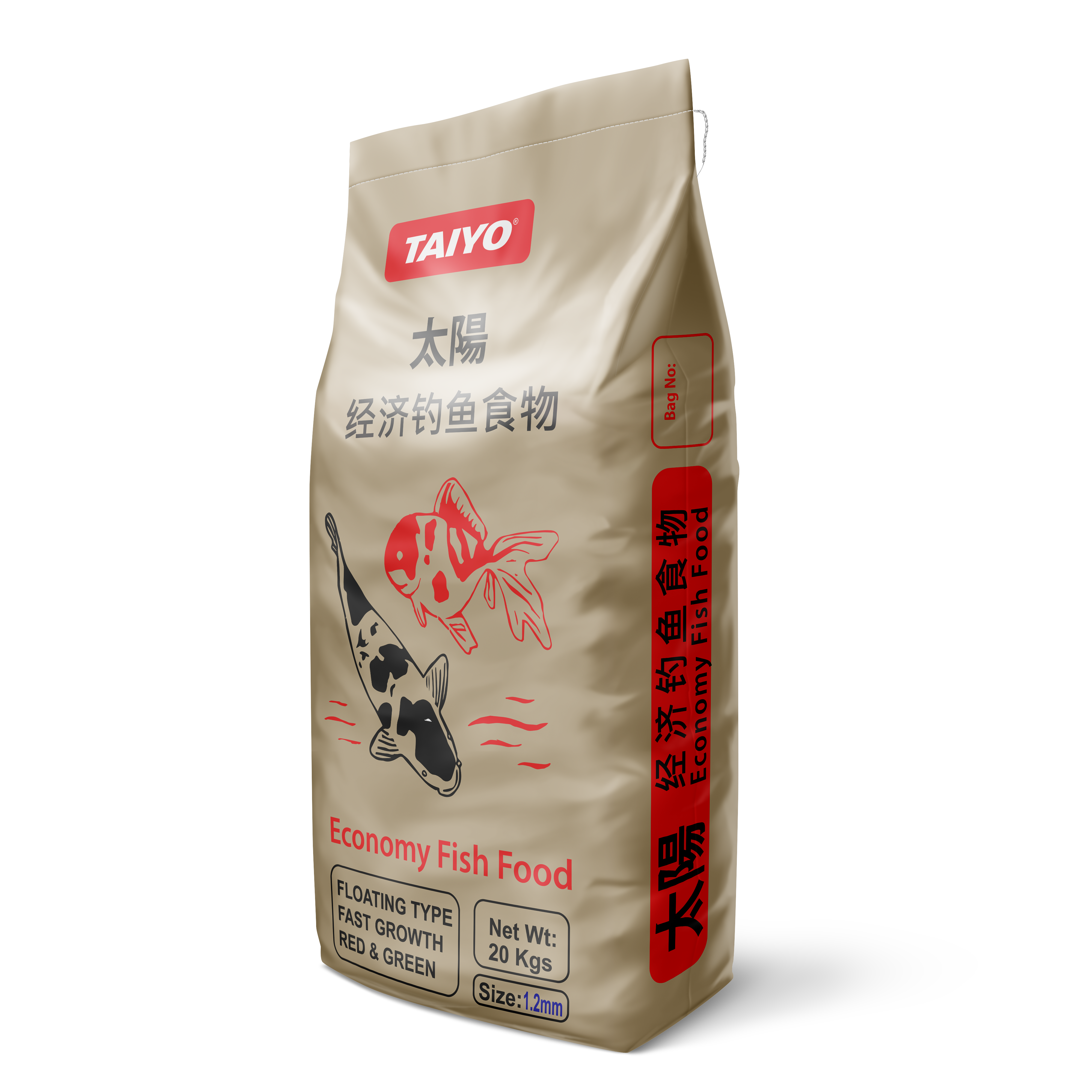 Taiyo 20kg 1.2mm