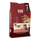 Billi Adult Tuna Fish Cat Food 7kg