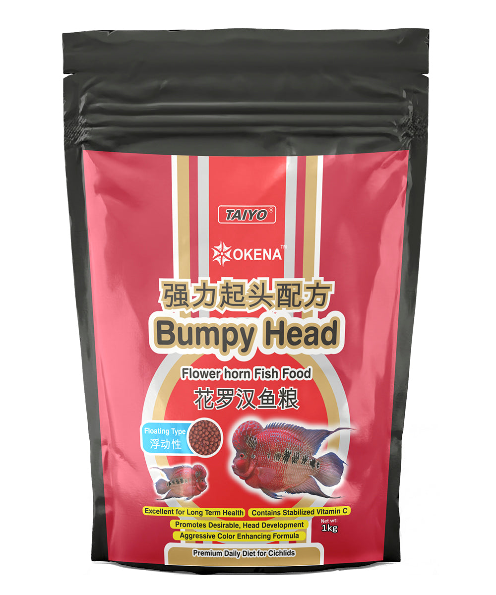 Okena Bumpy Head Pouch